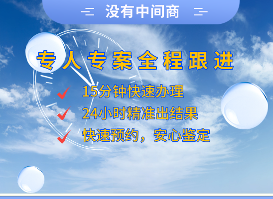 周口太康县万核健康基因管理咨询中心